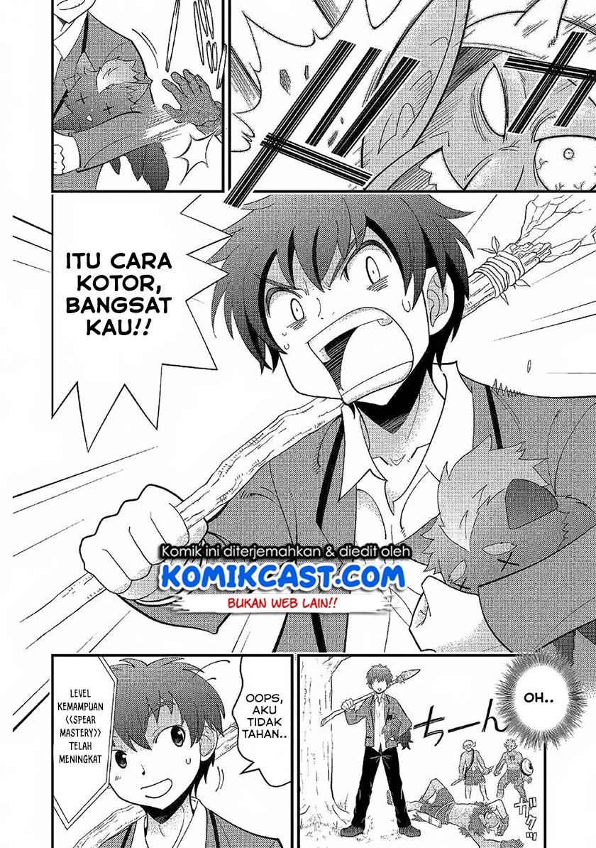 Kamisama Ni Kago 2 Nin Bun Moraimashita Chapter 02 Gambar 14